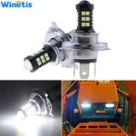 2x Super Bright Led Light Bulbs Headlights Replaces Massey Ferguson Pn 3405186m1. Fixed Price $20.31.