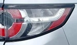 2015-2019 Land Rover Discovery Sport Rh Passenger Quarter Panel Mounted Tail. Fixed Price $180.20.