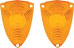 1964 Dodge Polara Park Lamp Lenses. Fixed Price $99.73.