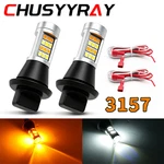 3157 3156 Switchback Led Turn Signal Light Drl Bulb Anti Hyper Flash White Amber. Fixed Price $15.29.