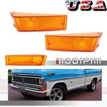 For Ford F-100 F100 Turn Signal Light Amber Lens Set Left & Right 1970-1971-1972. Fixed Price $29.99.