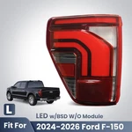 For 2024 2025 2026 Ford F-150 Led Tail Light Rear Brake Lamp Left Driver W/blis. Fixed Price $181.00.