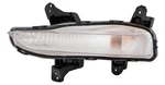 Depo Turn Signal Light For 2019-2020 Kia Optima 323-1603l-asn. Fixed Price $65.35.