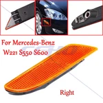 Right Side Marker Light Turn Signal Lamp For Mercedes-benz W221 S550 S600 New. Fixed Price $15.59.