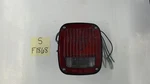 Grote 50992 Replacement Light. Fixed Price $25.95.