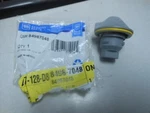 Nos Gm Front Socket Chevrolet 15-20 Tahoe Suburban 19-22 Blazer 84987048. Fixed Price $20.73.