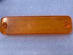 1988 Honda Civic Right Front Turn Signal Lens Stanley 045-5154r New Old Stock. Fixed Price $24.95.