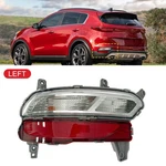 Left Back Up Reserve Bumper Light For Kia Sportage 2020-2022 Turn Signal Lamp. Fixed Price $74.99.