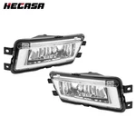 Hecasa Pair Fog Lights For Volkswagen Passat 2012-2015 Driver & Passenger Side. Fixed Price $45.80.