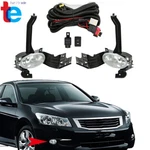 Driving Fog Lights Lamps For 2008 2009 2010 Honda Accord Sedan Driver&passenger. Fixed Price $26.62.