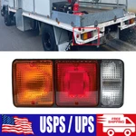 Mb098056 Tail Light Lamp Left Fits Mitsubishi Truck Fs527 Fk618 Fk62f Fg434. Fixed Price $22.49.