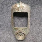 1951-1952 Chevy Fleetline & Styleline Tail Light Lamp Bezel 5940033 Oem. Fixed Price $14.99.