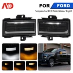 Switchback Sequential Tow Mirror Turn Signal Light For 2017-2022 Ford F250 F350. Fixed Price $65.69.