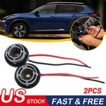 Universal Pigtail Wire Female Socket 1156 S Two Harness Rear Turn Signal Fit. Fixed Price $9.97.