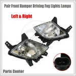 Front Fog Lights Assembly Driver Passenger Side For 2011-2013 Kia Sportage Suv. Fixed Price $28.58.