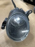 2002-2005 Audi A4 8h0941700a Fog Light Lamp Right Hand Passanger Side Rh Quattro. Fixed Price $24.99.