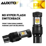 Auxito 7443 7444 7441 Amber White Switchback Led Turn Signal Marker Lights Bulbs. Fixed Price $19.94.