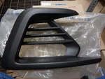 Genuine Ford Fog Light Trim Jl1z-15a245-aa. Fixed Price $85.68.