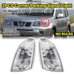 Clear Front Corner Light Parking Signal Lamp For Nissan X-trail T30 2001-2007. Fixed Price $60.65.