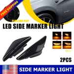 For 07-13 Bmw X5 Suv E70 Smoked Fender Signal Side Marker Lights Car Accessories. Fixed Price $16.14.