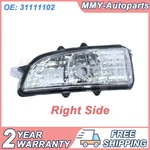 Right Mirror Indicator Turn Signal For Volvo S40 S60 S80 C30 V50 C70 31111102. Fixed Price $17.99.
