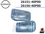 Nissan Genuine Z32 300zx Fairlady Z Fog Lamp Unit Lens Right & Left Set #n149. Fixed Price $217.25.