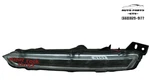 2017-2020 Lincoln Mkz Left Driver Side Fog Light Foglamp Oem Hp53-13d273-ab. Fixed Price $131.12.