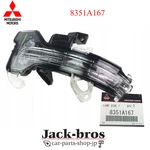 Mitsubishi Genuine Oem Outlander Side T/sig Fr Lh Lamp Assy 8351a167. Fixed Price $93.00.