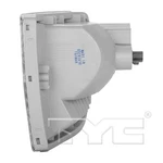 Tyc 12-5207-00 Turn Signal Light Assembly For 01-03 Toyota Rav4. Fixed Price $22.99.