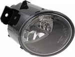 Genuine Nissan Fog Lamp Assembly 26150-1ha0b. Fixed Price $159.69.