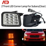 Clear 12-led Corner Lamps Front Turn Signal Lights For 2015-2018 Subaru Sti Wrx. Fixed Price $69.99.