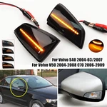 Led Dynamic Mirror Turn Signal Light For Volvo C70 2006-2009 V50 S40 2004-2007. Fixed Price $26.86.