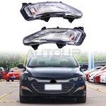 For Chevy Malibu 2019-2024 Front Driver &passenger Side Bumper Drl Fog Lights. Fixed Price $68.99.