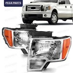For 2009-2014 Ford F-150 Headlight Headlamp Halogen Chrome Driver&passenger Side. Fixed Price $77.98.