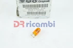 Fiat 500x Jeep Renagate 6000626023 Direction Bulb Lamp On Specks. Fixed Price $4.07.