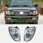 For Lexus Lx470 1998-02 Front Bumper Turn Signal Light Corner Lamp W/o No Bulb. Fixed Price $58.07.