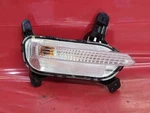 2019-2021 Kia Forte Front Left Driver Turn Signal Corner Lamp W/ Bezel. Fixed Price $69.99.