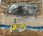 Genuine Gm 5976473 Parking And Turn Signal Replacement Lamp Assembly For Pontiac. Fixed Price $13.99.