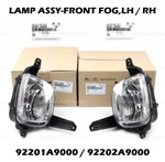 Genuine Fog Lamp Light Left & Right 2p 1set For Kia Sedona 2015-2018. Fixed Price $180.00.