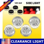 4x Led Watermelon Light Indicator Turn Signal Side Marker Lamp Truck Replacement. Fixed Price $43.69.
