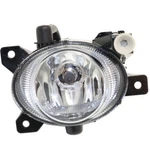 For Saab 9-5 Fog Light 2004-2010 Passenger Side Elliptical Sb2593105 12777401. Fixed Price $96.53.