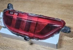 2017-2025 Mazda Cx-5 Left Rear Bumper Reflector Lamp Oem Driver Side Kb8a-51-5m0. Fixed Price $44.73.