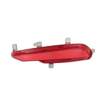 Bumper Reflector For Buick Envision 19-20 Rear Passenger Side Standard Line. Fixed Price $31.28.