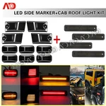 For 2003-2009 Hummer H2 14pcs Led Cab Roof Running Light Side Marker Lamp Smoked. Fixed Price $158.39.