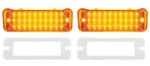 United Pacific Led Parking Lamp Light Set With Gasket For 1966 Chevy Impala. Fixed Price $109.98.
