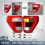 For 2021-2024 Ford F-150 Xl Xlt Halogen Upgrade To Led Red Tail Lights W/ Blis. Fixed Price $240.99.