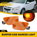 For 2015 Chevrolet Cruze L Front Bumper Mounted Side Marker Light Car Auto Parts. Fixed Price $16.14.