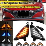 3colors Daytime Running Light Led Fog Turn Signal Lamp Fits Hyundai Elantra 2021. Fixed Price $79.95.