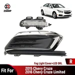 2015 Chevy Cruze & 2016 Limited Driving Light +fog Cover Right. Fixed Price $89.99.