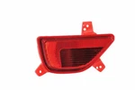 Genuine Gm Rear Driver Side Fascia Signal Lamp 42598150. Fixed Price $55.01.